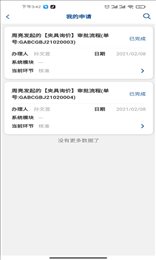 哥爱帮