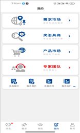 哥爱帮