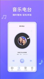 吉祥来电秀