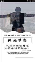 炜晨软件库