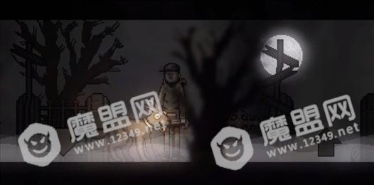 雾城第二章