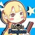 地牢勇者生存(MagicDungeon)