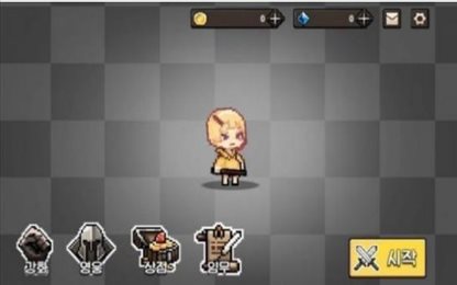 地牢勇者生存(MagicDungeon)