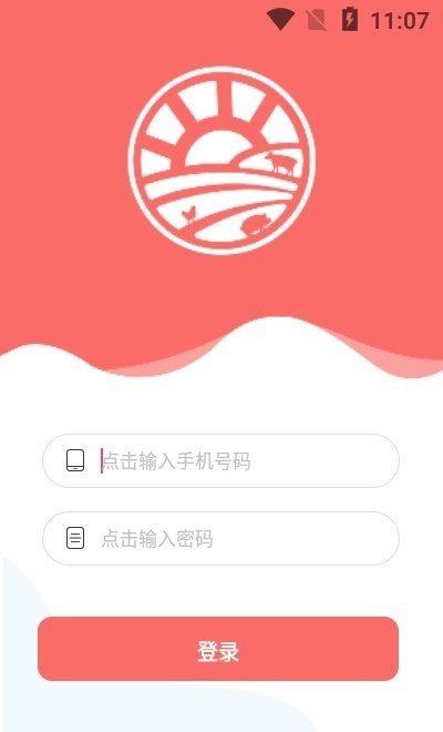 魔盟网