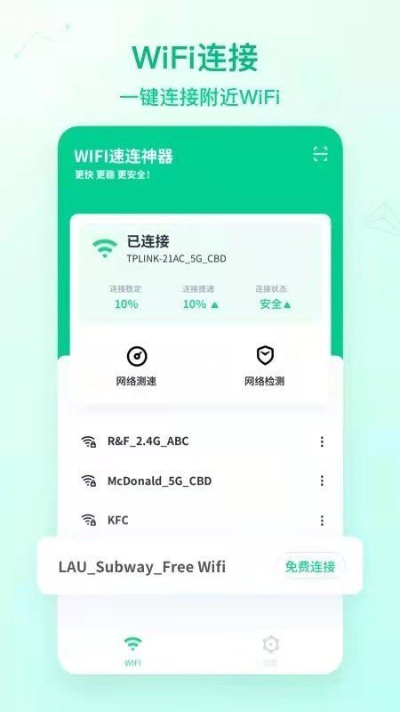 魔盟网