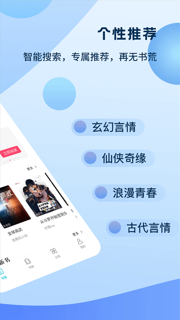 魔盟网