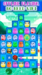 可爱的发光猫(Cute Cats Glowing)