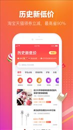 lv惠选