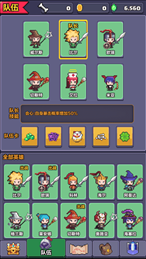 像素英雄探险
