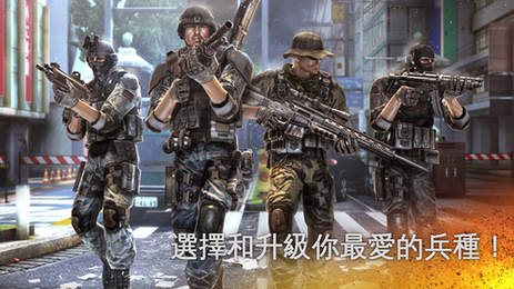 现代战争5眩晕风暴安卓版(Modern Combat 5)