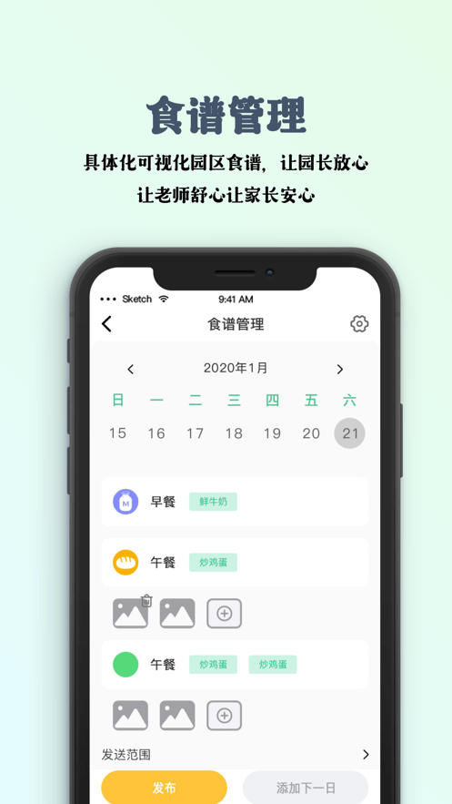 魔盟网
