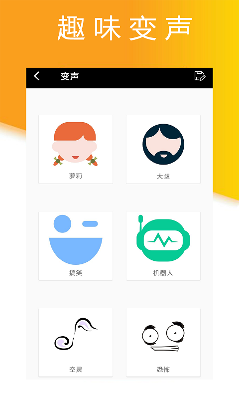 魔盟网