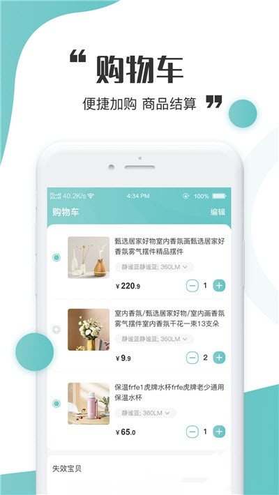 魔盟网
