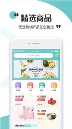 虫燕花