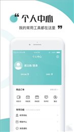 虫燕花