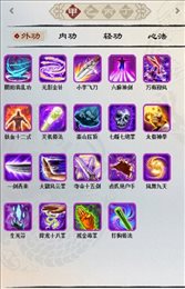 昆仑游戏盒子