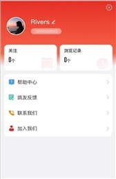 开创者