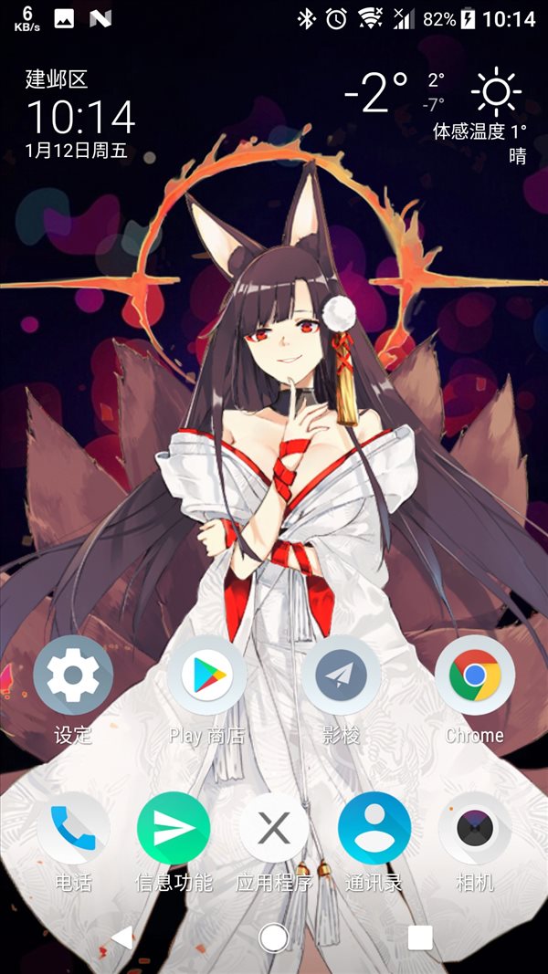 魔盟网
