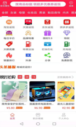 魔盟网