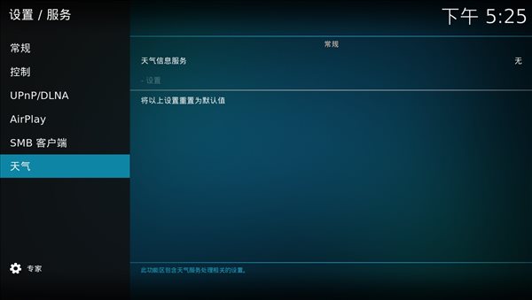 魔盟网