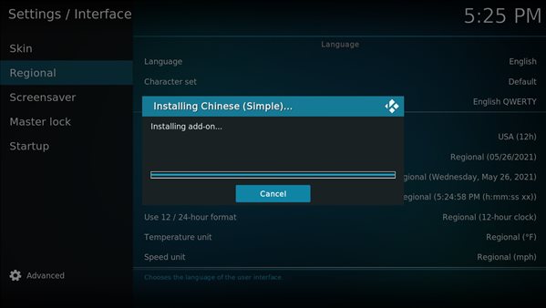 魔盟网