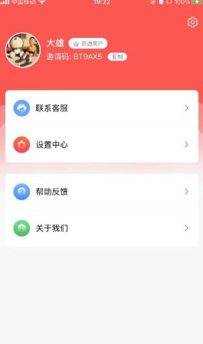 魔盟网