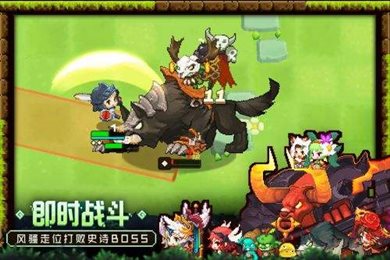 bilibili坎公骑冠剑