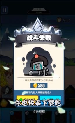 魔盟网