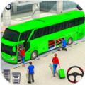快乐的公交车司机(Public Passenger Coach Bus Simul)