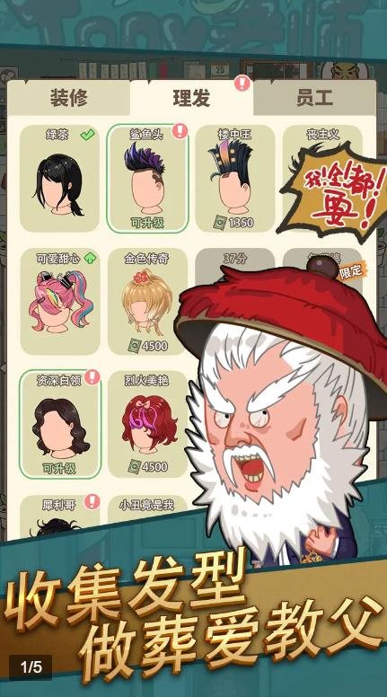 魔盟网
