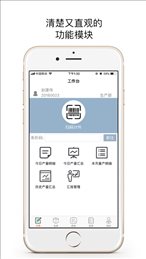 鹏力云
