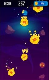 面具英雄佩吉(Astero PJ)