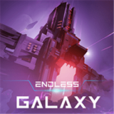 无尽的星系(Endless Galaxy)