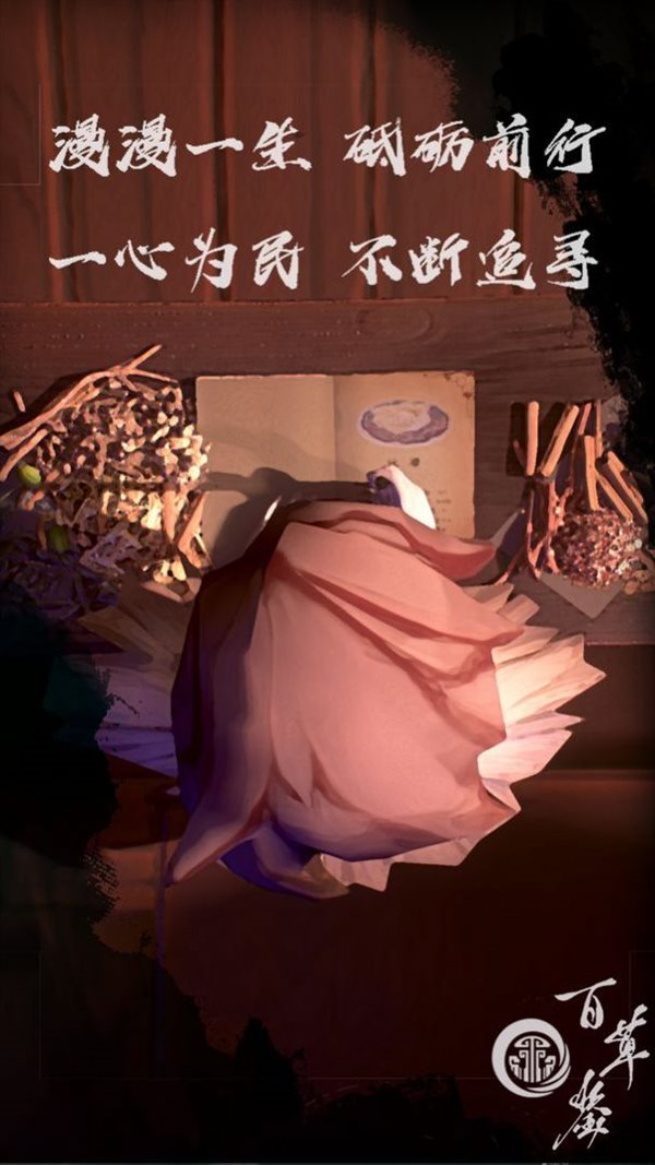 魔盟网