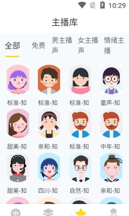魔盟网