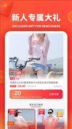 小羊秘籍