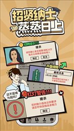 爸爸活下去