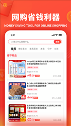 小羊秘籍