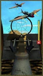 迫击炮战争(Mortar Clash 3D)