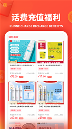 小羊秘籍