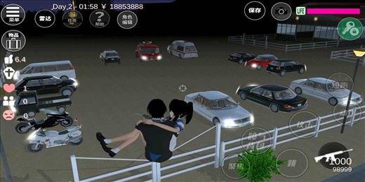 樱花盒子1.0.38.56(SAKURA SchoolSimulator)