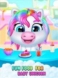 独角兽妈妈和新生儿(Pregnant Unicorn Mommy Baby DayC)