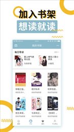 BL小说