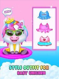 独角兽妈妈和新生儿(Pregnant Unicorn Mommy Baby DayC)