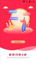 多米联盟