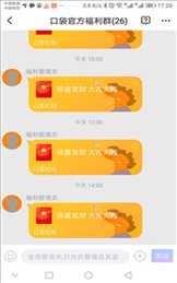 口袋梦工厂