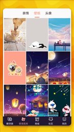 猫语翻译器手机版