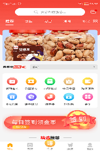 多多宝购物