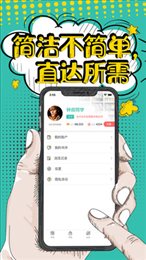 花溪小说