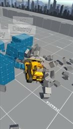 推土机大师(Bulldozer master)